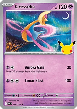 Cresselia – 074/128 – Common