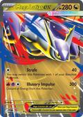 Mega Latias ex – 100/132 – Double Rare