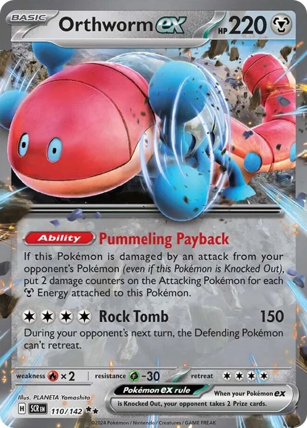 Orthworm ex – 110/142 – Double Rare