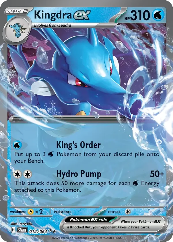 Kingdra ex – 012/064 – Double Rare