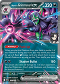 Marnie's Grimmsnarl ex – 136/182 – Double Rare
