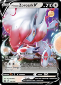 Hisuian Zoroark V – 146/196 – Rare Holo V