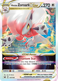 Hisuian Zoroark VSTAR – 147/196 – Rare Holo VSTAR