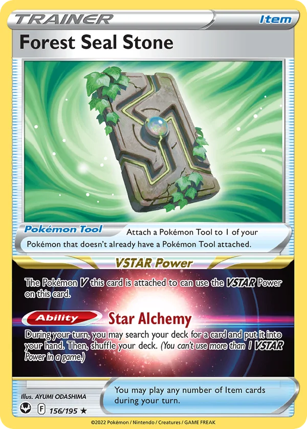Forest Seal Stone – 156/195 – Rare Holo – Holo Foil