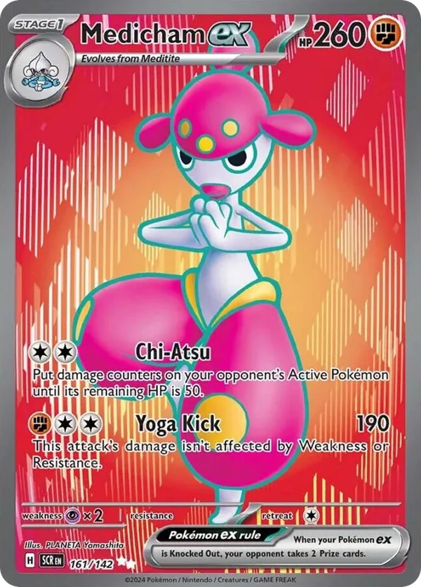 Medicham ex – 161/142 – Ultra Rare