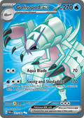 Golisopod ex – 221/182 – Ultra Rare