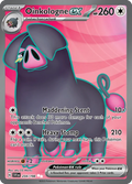 Oinkologne ex – 234/198 – Ultra Rare