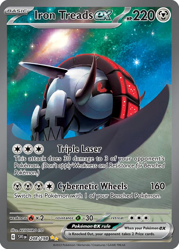 Iron Treads ex – 248/198 – Special Illustration Rare