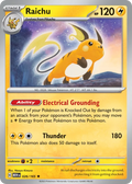 Raichu – 026/165 – Rare – Holo Foil