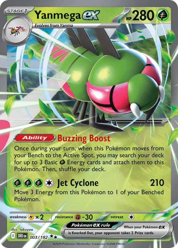 Yanmega ex – 003/182 – Double Rare