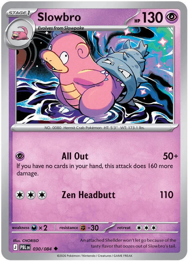 Slowbro - 030/084 – 030/084 – Uncommon – Normal