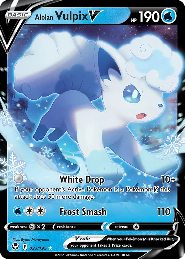Alolan Vulpix V – 033/195 – Rare Holo V