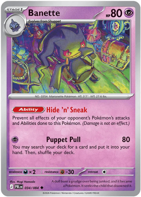 Banette – 034/084 – Uncommon – Normal