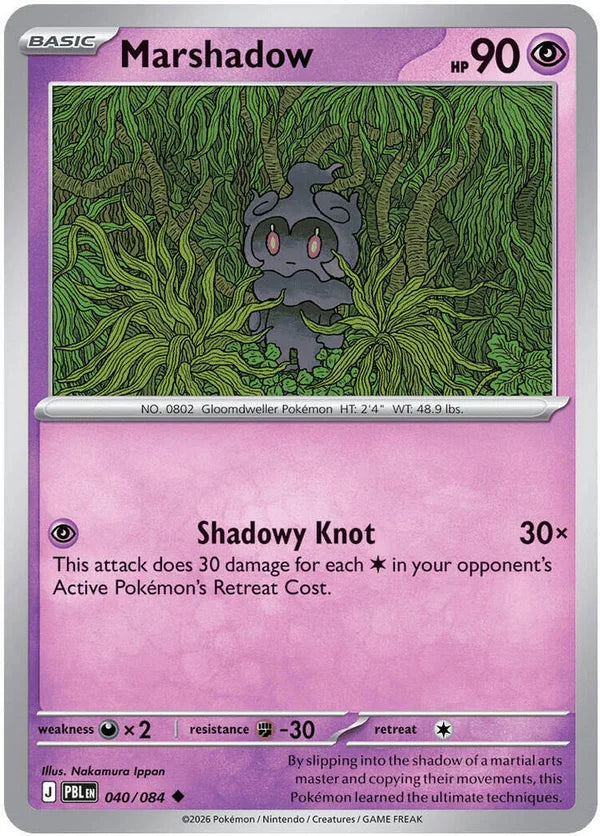 Marshadow – 040/084 – Uncommon – Normal