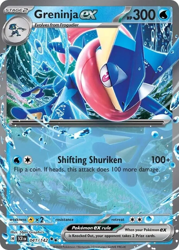 Greninja ex – 041/142 – Double Rare