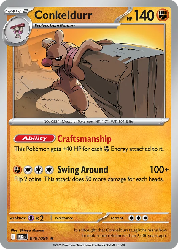 Conkeldurr – 049/086 – Rare – Holo Foil