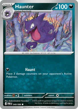 Haunter – 049/088 – Common – Normal