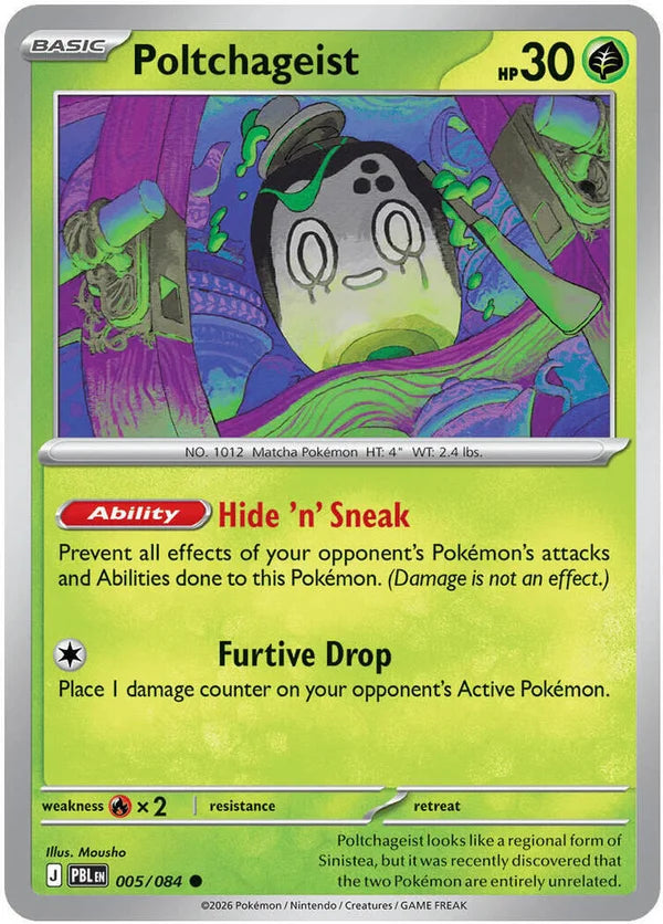 Poltchageist – 005/084 – Common – Reverse Holo