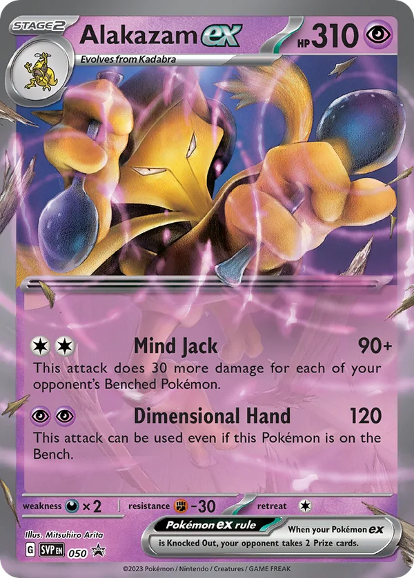 Alakazam ex – 050 – Promo