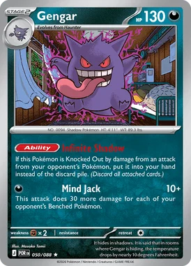 Gengar – 050/088 – Rare – Holo Foil