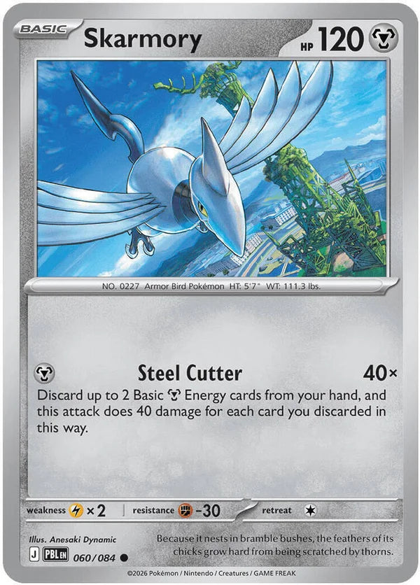 Skarmory – 060/084 – Common – Normal