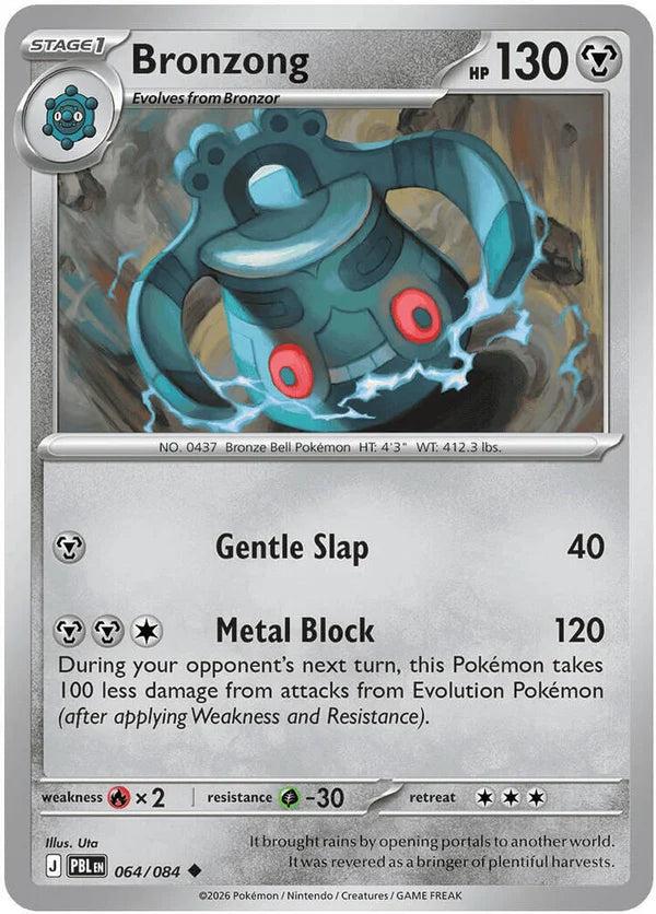 Bronzong – 064/084 – Uncommon – Normal