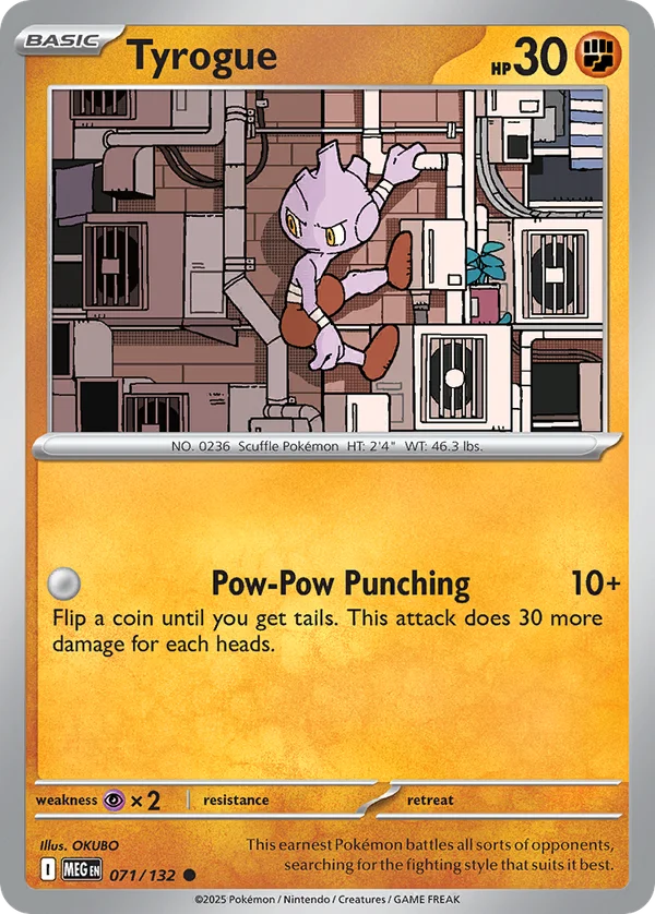 Tyrogue – 071/132 – Common – Reverse Holo