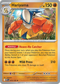 Hariyama – 073/132 – Rare – Reverse Holo