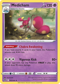 Medicham – 073/195 – Rare Holo – Holo Foil