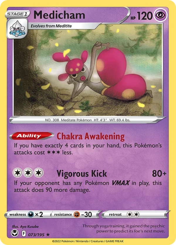 Medicham – 073/195 – Rare Holo – Holo Foil