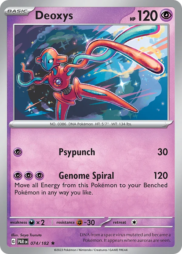 Deoxys – 074/182 – Rare – Holo Foil