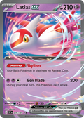 Latias ex – 076/191 – Double Rare