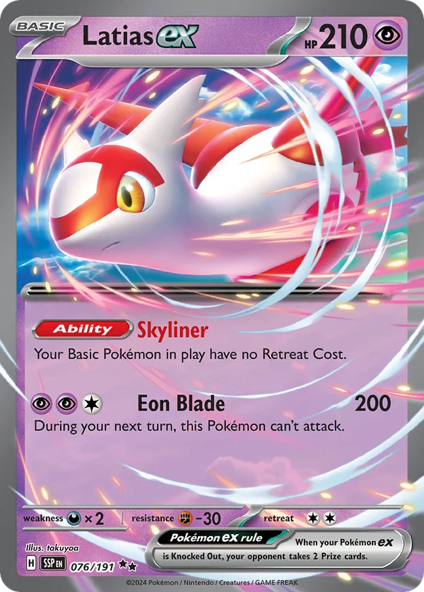 Latias ex – 076/191 – Double Rare