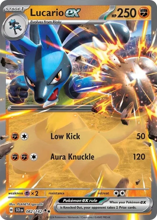 Lucario ex – 082/142 – Double Rare
