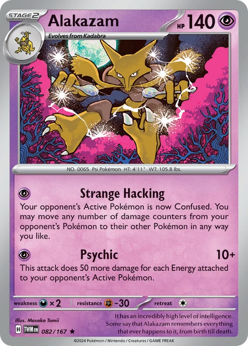 Alakazam – 082/167 – Rare – Holo Foil