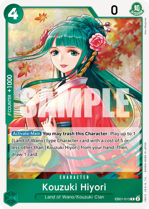 Kouzuki Hiyori – EB01-013 – R
