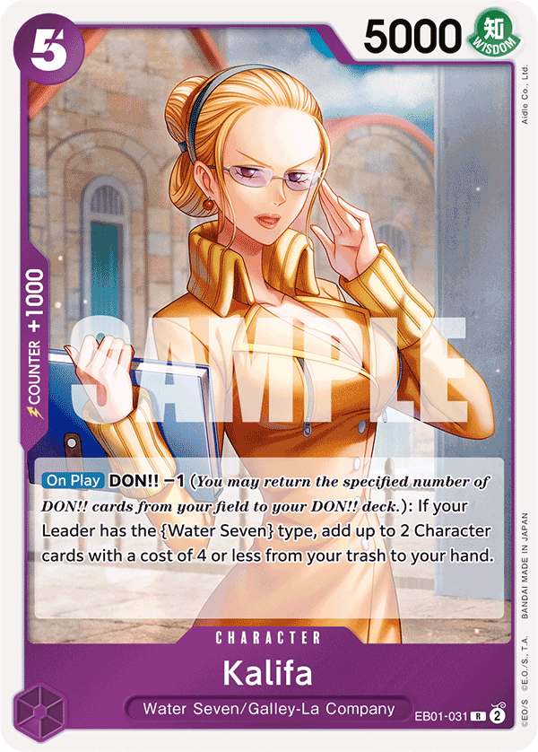 Kalifa – EB01-031 – R