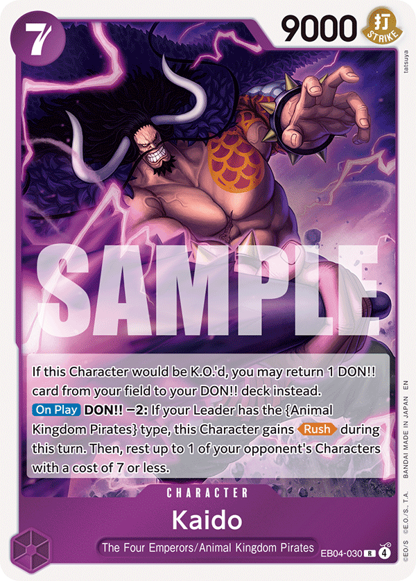 Kaido – EB04-030 – R