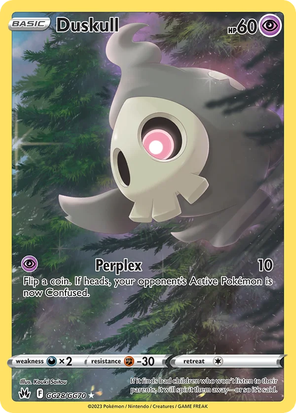 Duskull – GG28/GG70 – Trainer Gallery Rare Holo