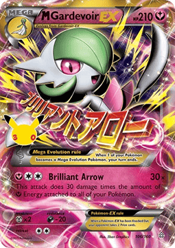 M Gardevoir-EX 30th Celebration – 106/160 – Rare Holo EX
