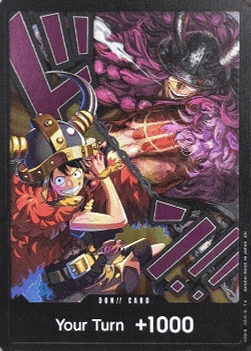 OP17 Don!! (Luffy & Loki)