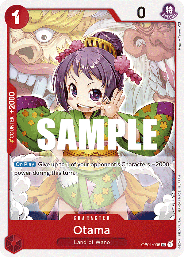 Otama – OP01-006 – UC