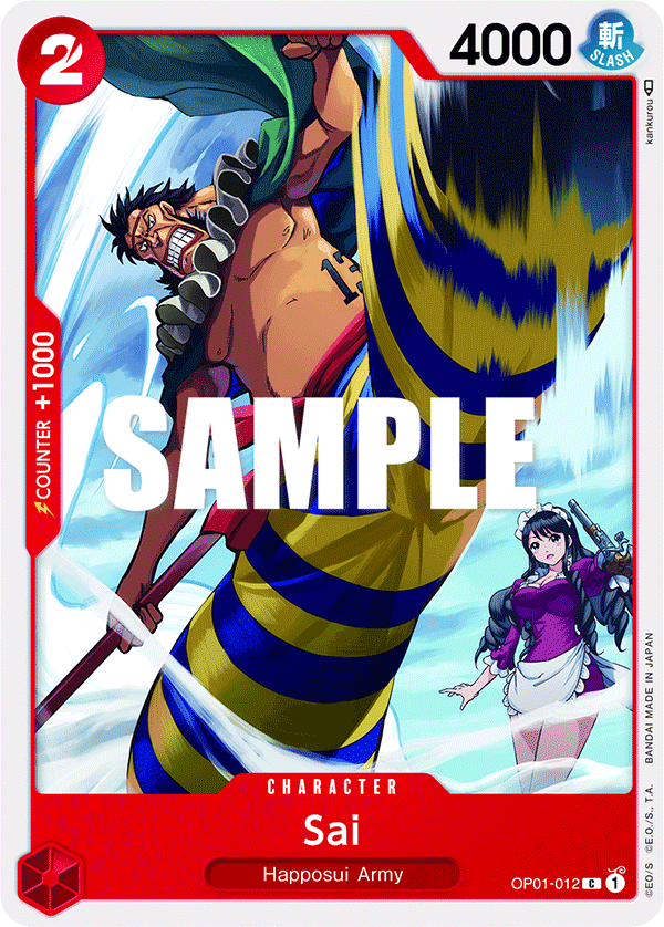 Sai – OP01-012 – C