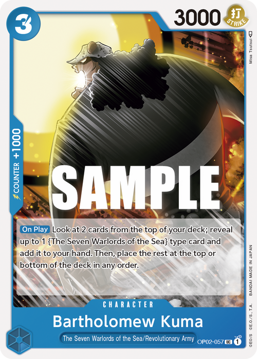 Bartholomew Kuma – OP02-057 – UC