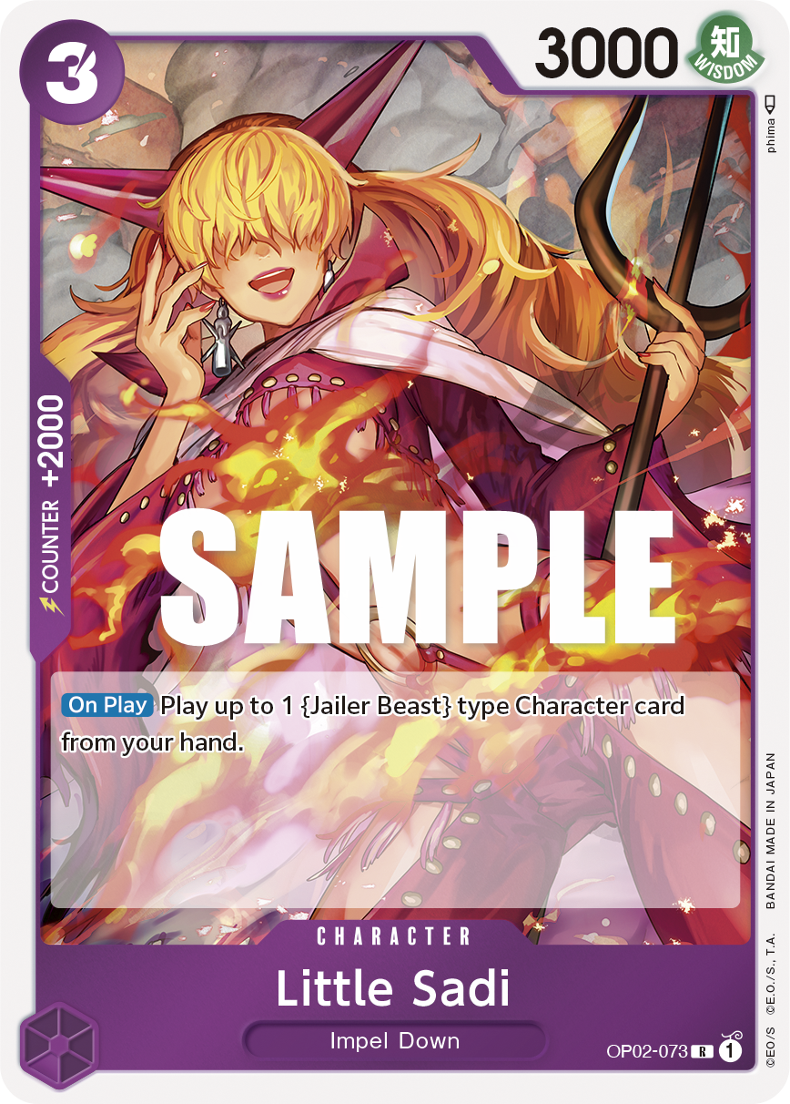 Little Sadi – OP02-073 – R