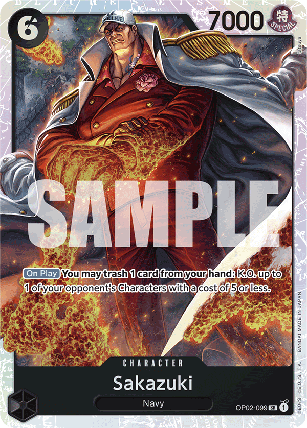 Sakazuki (Reprint) – OP02-099 – SR