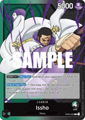 Issho – OP04-020 – L