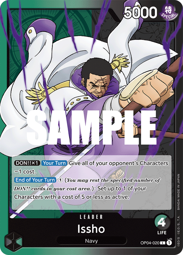 Issho – OP04-020 – L
