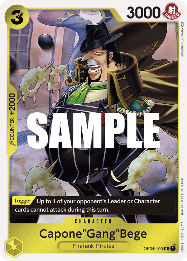 Capone"Gang"Bege – OP04-100 – R
