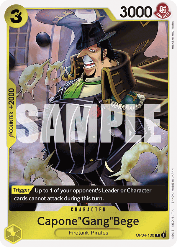 Capone"Gang"Bege (OP04-100) (Reprint) – OP04-100 – R